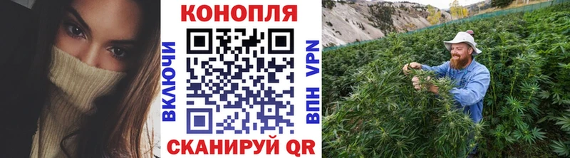 Купить Каннабис COCAIN ГАШ СК Амфетамин Меф Красноуфимск