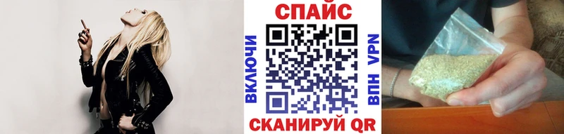 Купить  Красноуфимск  БУТИРАТ BDO 33% 