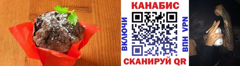 Canna-Cookies марихуана Красноуфимск