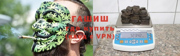 MDMA Premium VHQ Вязники
