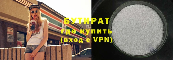 MDMA Premium VHQ Вязники