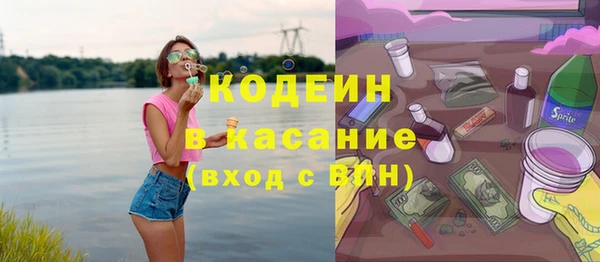MDMA Premium VHQ Вязники