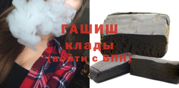 MDMA Premium VHQ Вязники