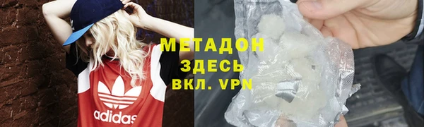 2c-b Вязьма