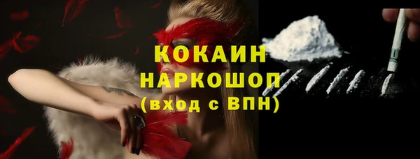 2c-b Вязьма