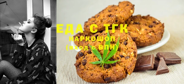 2c-b Вязьма