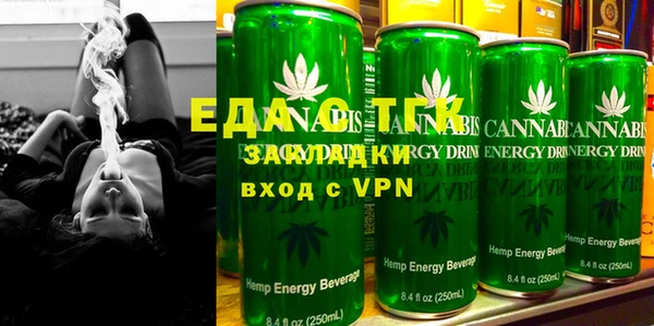 2c-b Вязьма
