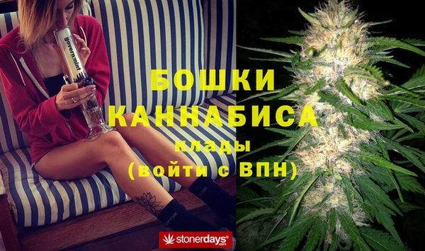 2c-b Вязьма