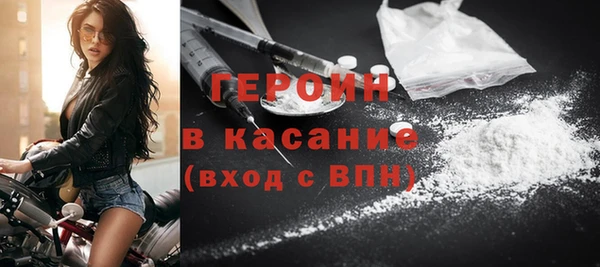 2c-b Вязьма