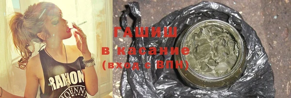 MDMA Premium VHQ Вязники