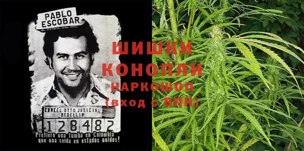 MDMA Premium VHQ Вязники
