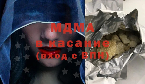2c-b Вязьма