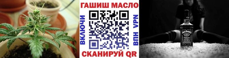 Купить закладки  Красноуфимск  Дистиллят ТГК THC oil 